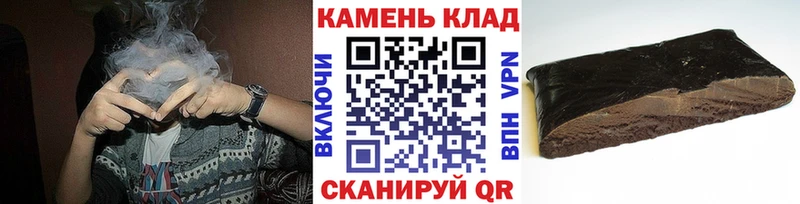 Виды наркотиков купить Хасавюрт АМФЕТАМИН  ГАШ  Конопля 