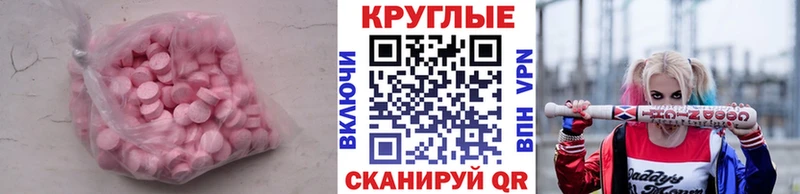 OMG онион  Хасавюрт  ЭКСТАЗИ бентли  закладки 