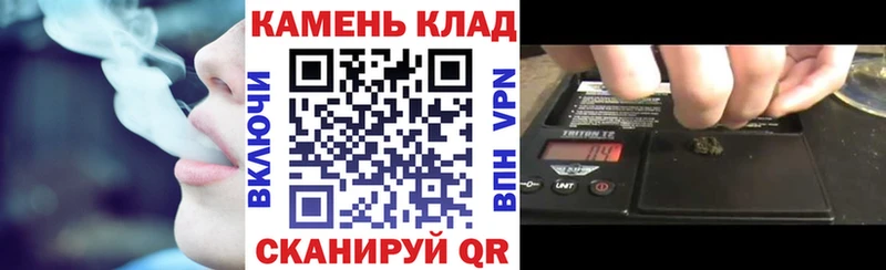 Гашиш хэш  Хасавюрт 