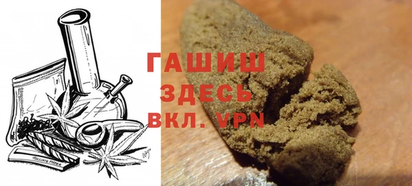 соль ск Баксан