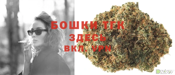 соль ск Беломорск