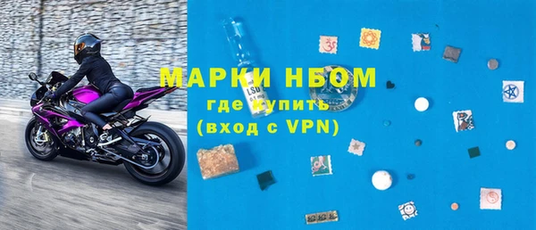 соль ск Баксан