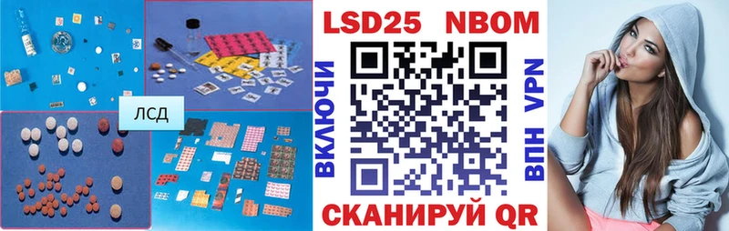 ЛСД экстази ecstasy  Хасавюрт 