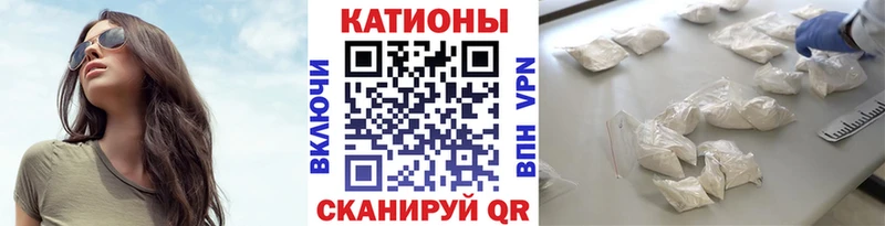 как найти закладки Хасавюрт Меф мука