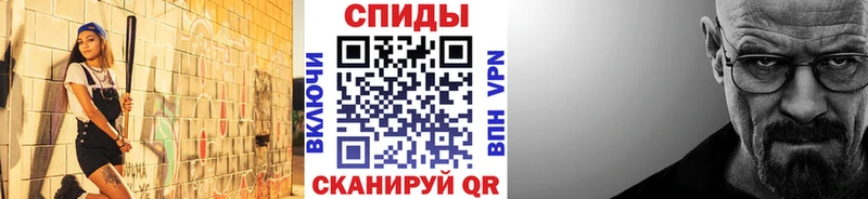 МЕГА сайт  Хасавюрт  Метамфетамин пудра  darknet наркотические препараты  купить закладку 