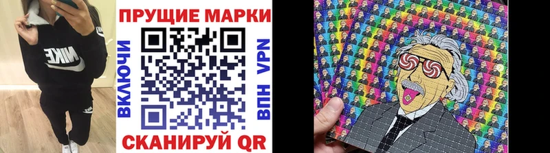 где найти   KRAKEN зеркало  Марки NBOMe 1500мкг  Хасавюрт 