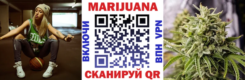 блэк спрут вход  Хасавюрт  Марихуана VHQ 